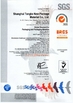 China Shanghai Tangke Nylon Industrial Co. Ltd certificaciones