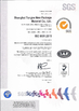 China Shanghai Tangke Nylon Industrial Co. Ltd certificaciones