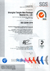 China Shanghai Tangke Nylon Industrial Co. Ltd certificaciones